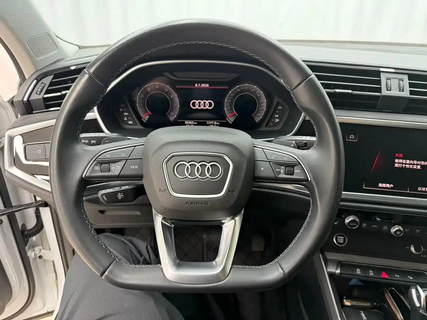 Audi Q3 2023 35 TFSI Fashion Dynamic (1.4T) — миниатюра 13
