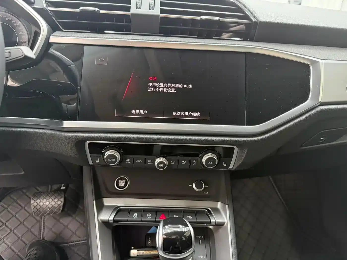 Audi Q3 2023 35 TFSI Fashion Dynamic (1.4T) — миниатюра 14