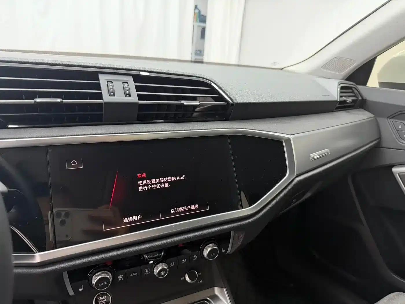 Audi Q3 2023 35 TFSI Fashion Dynamic (1.4T) — миниатюра 16