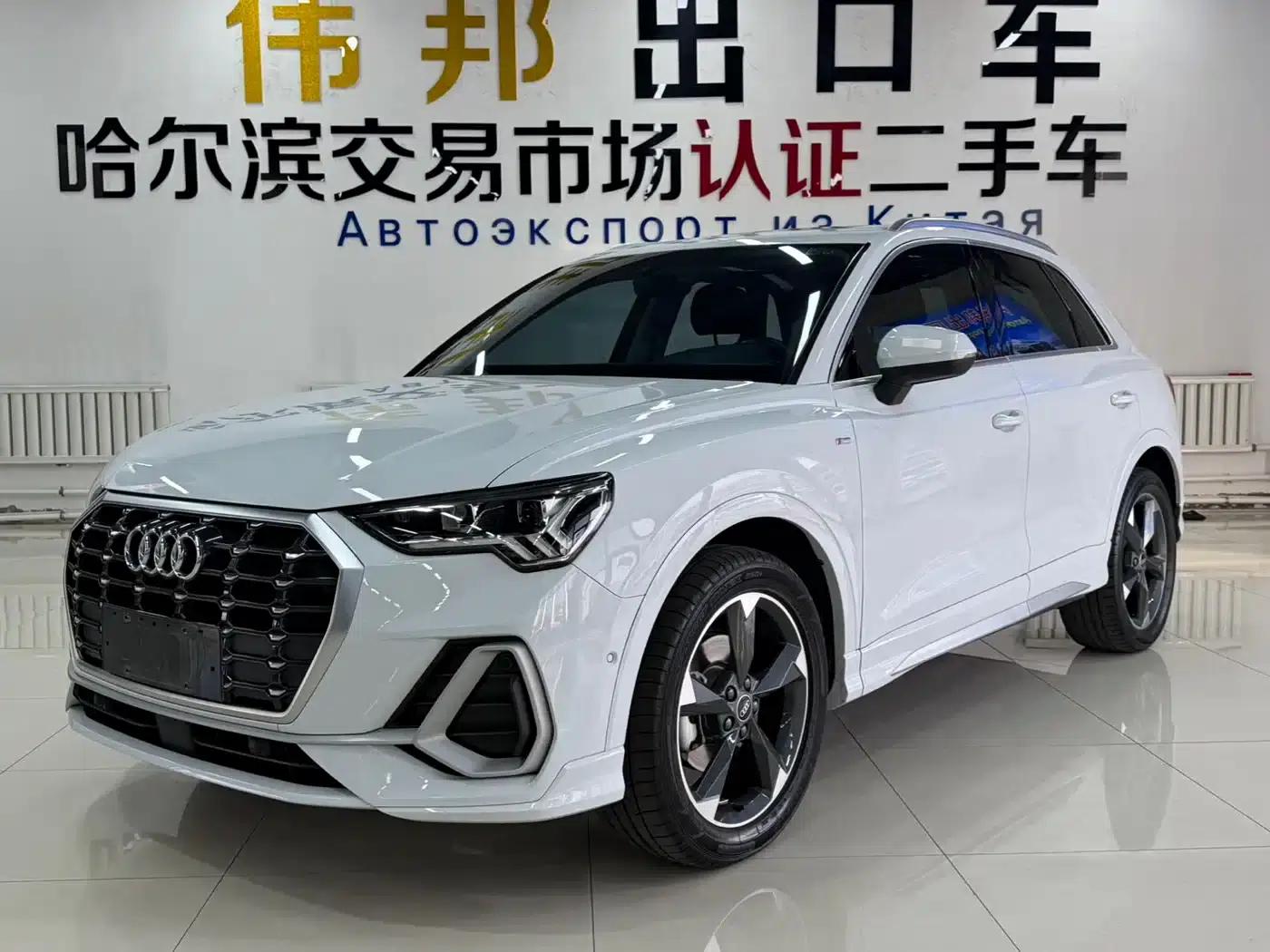 Audi Q3 2023 35 TFSI Fashion Dynamic (1.4T) — миниатюра 1