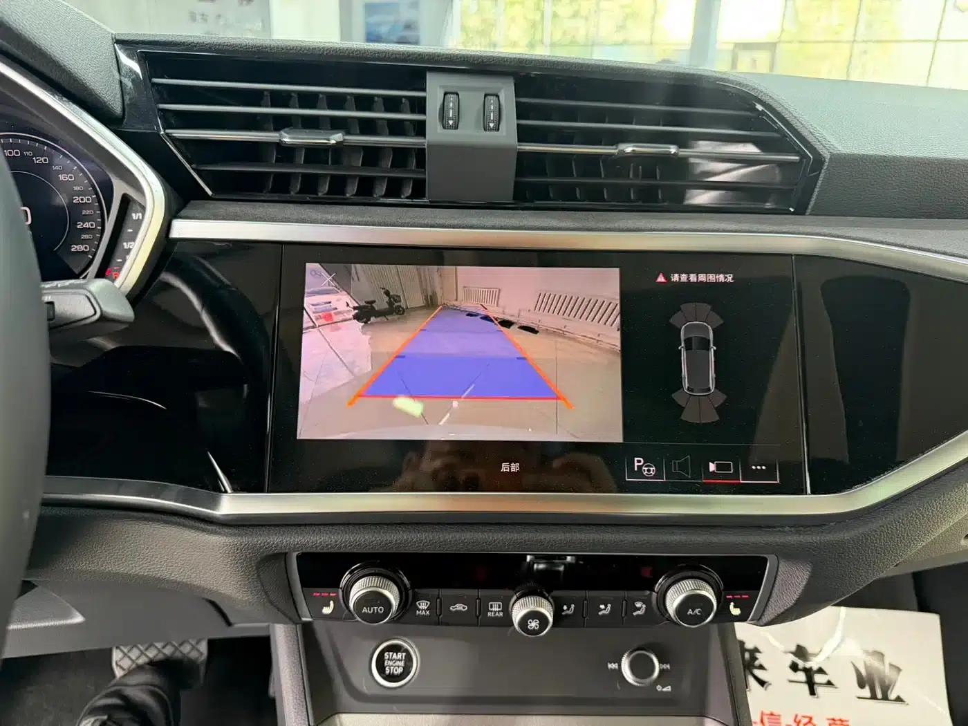 Audi Q3 2023 35 TFSI Fashion Dynamic (1.4T) — миниатюра 13
