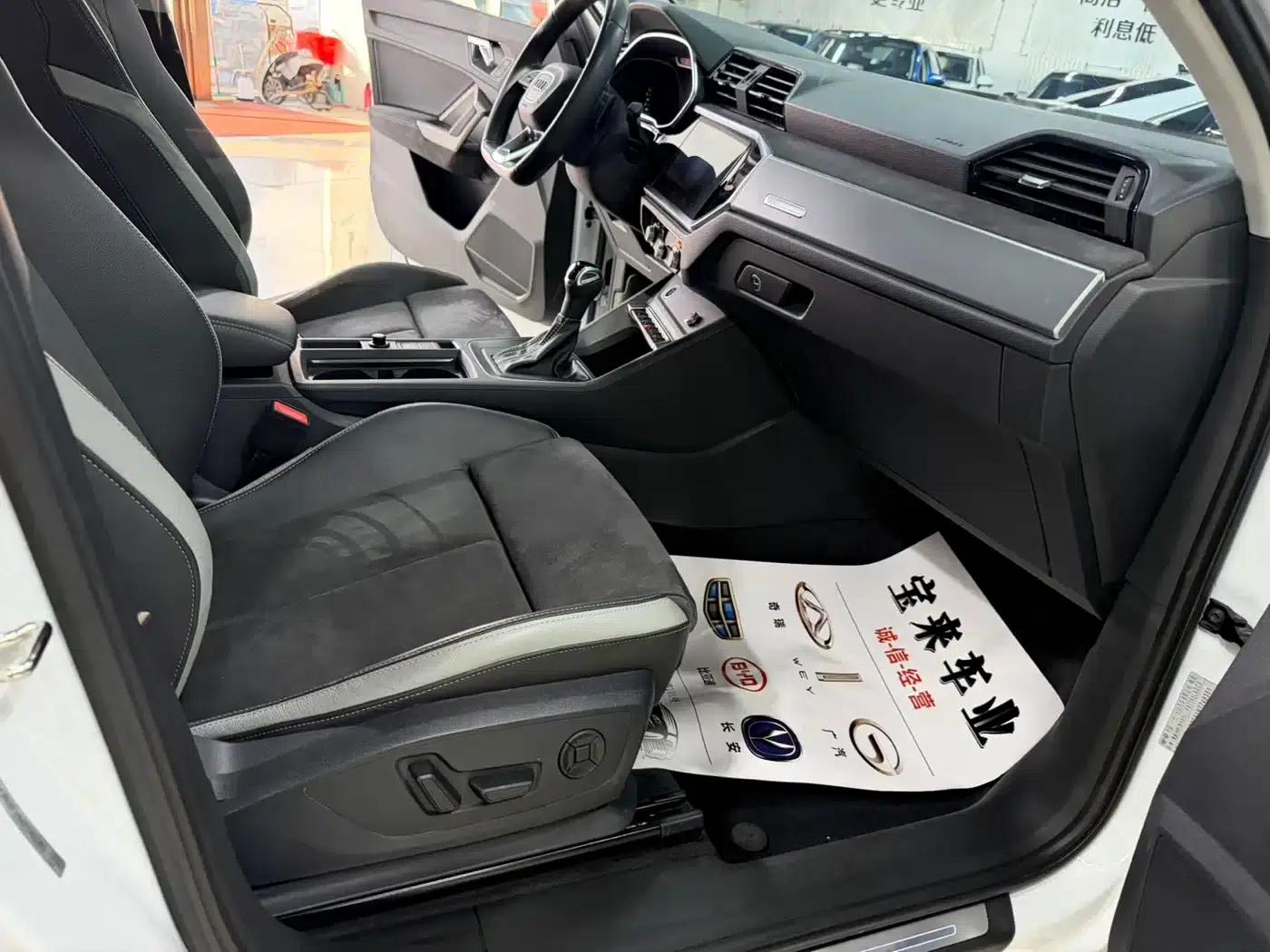Audi Q3 2023 35 TFSI Fashion Dynamic (1.4T) — миниатюра 22