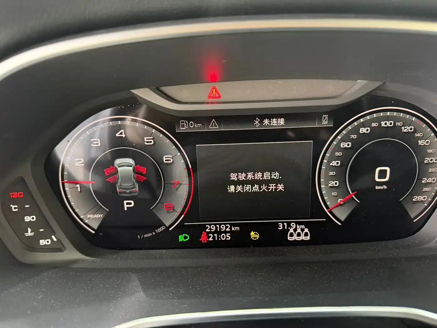 Audi Q3 2023 35 TFSI Fashion Dynamic (1.4T) — миниатюра 25