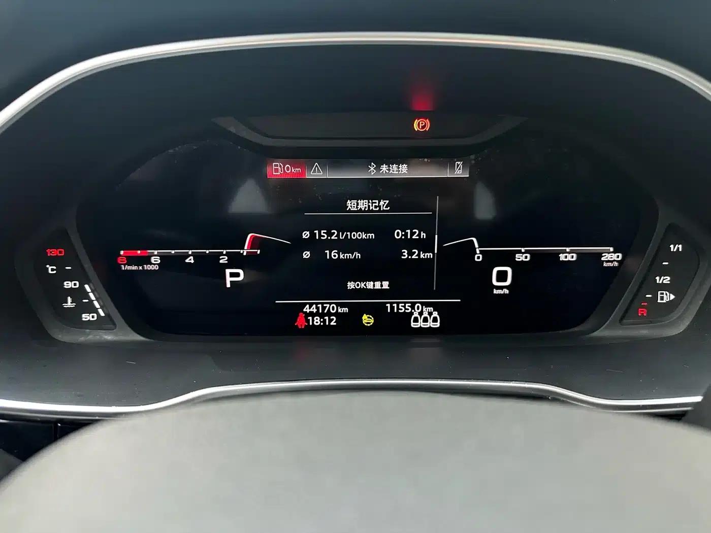 Audi Q3 2023 35 TFSI Fashion Dynamic (1.4T) — миниатюра 9