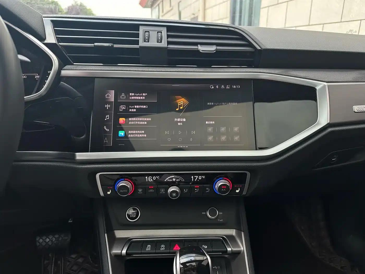 Audi Q3 2023 35 TFSI Fashion Dynamic (1.4T) — миниатюра 10