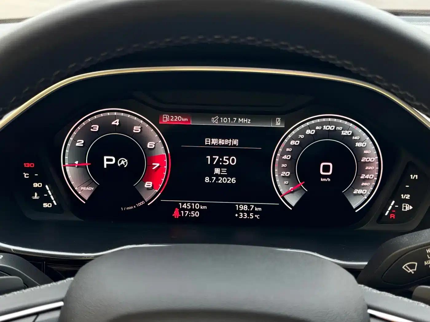 Audi Q3 2023 35 TFSI Fashion Dynamic (1.4T) — миниатюра 11