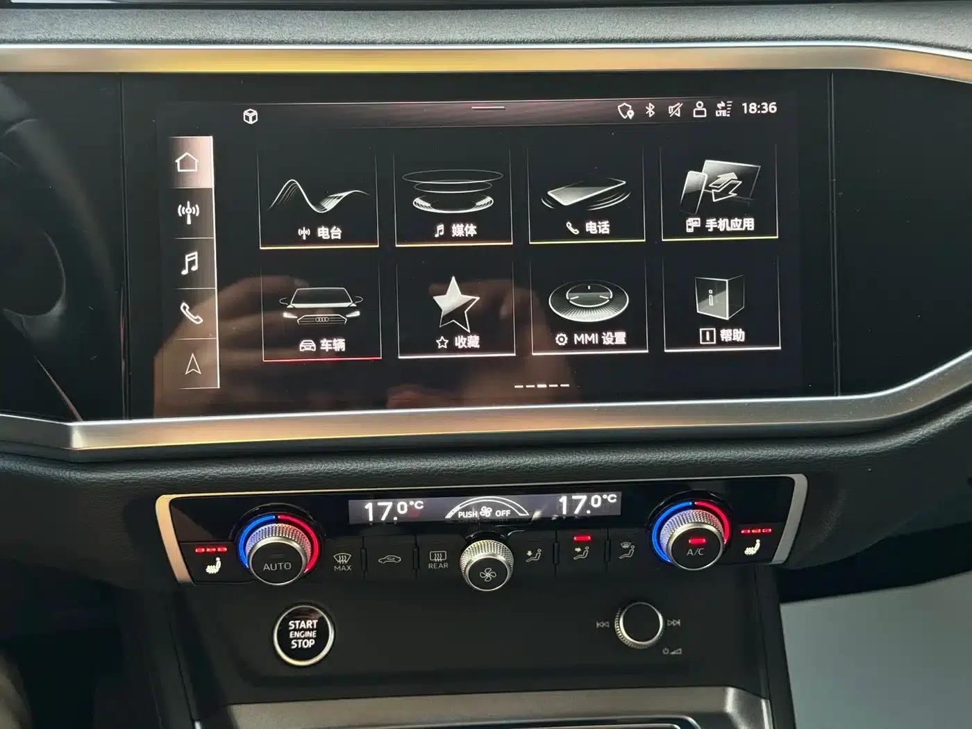 Audi Q3 2023 35 TFSI Fashion Dynamic (1.4T) — миниатюра 16