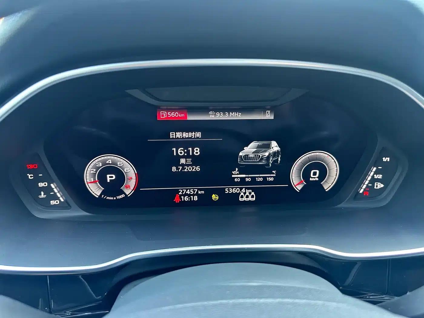 Audi Q3 2022 35 TFSI Fashion Dynamic Edition — миниатюра 4