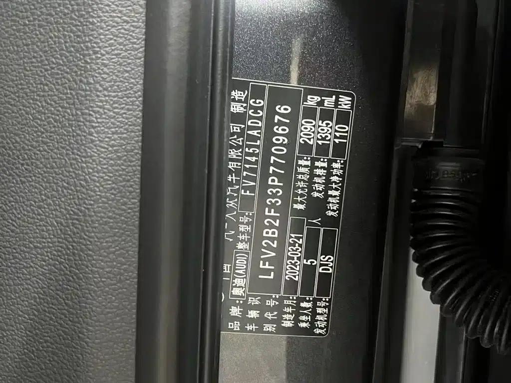 Audi Q3 2023 35 TFSI Fashion Dynamic (1.4T) — миниатюра 13