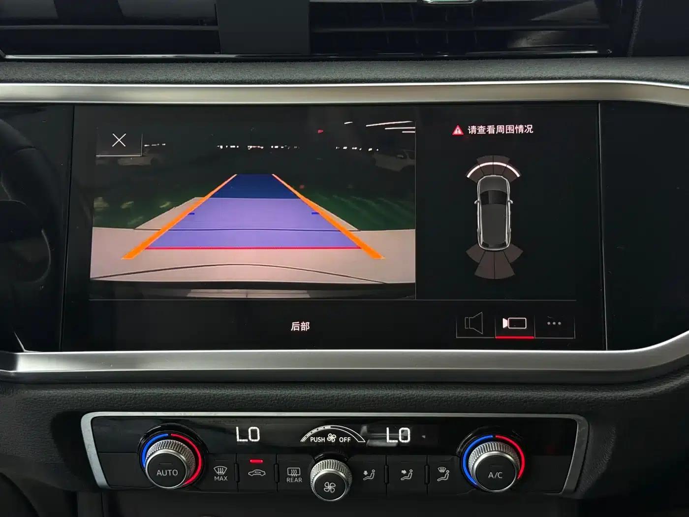 Audi Q3 2022 35 TFSI Progressive Dynamic — миниатюра 17