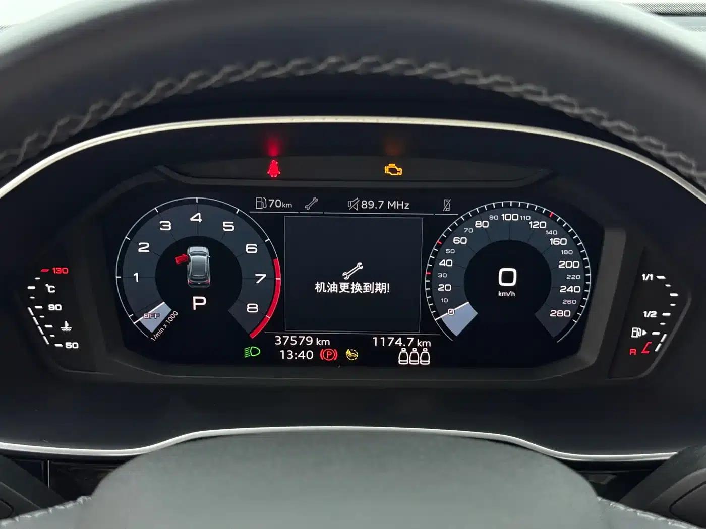 Audi Q3 2022 35 TFSI Progressive Dynamic — миниатюра 18
