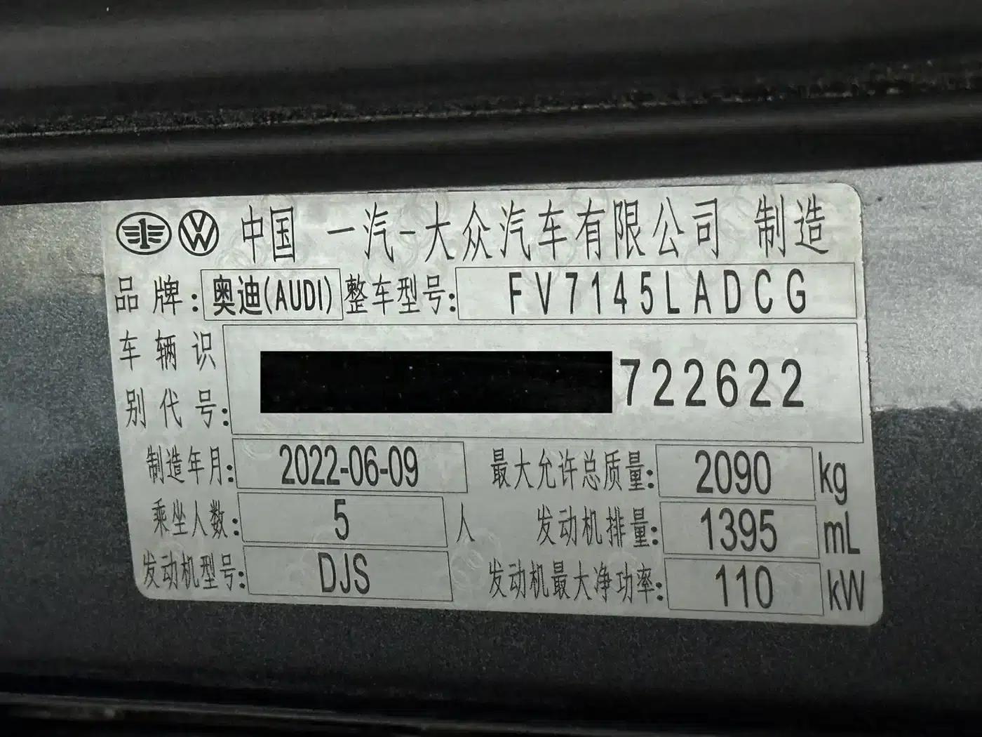 Audi Q3 2022 35 TFSI Progressive Dynamic — миниатюра 23