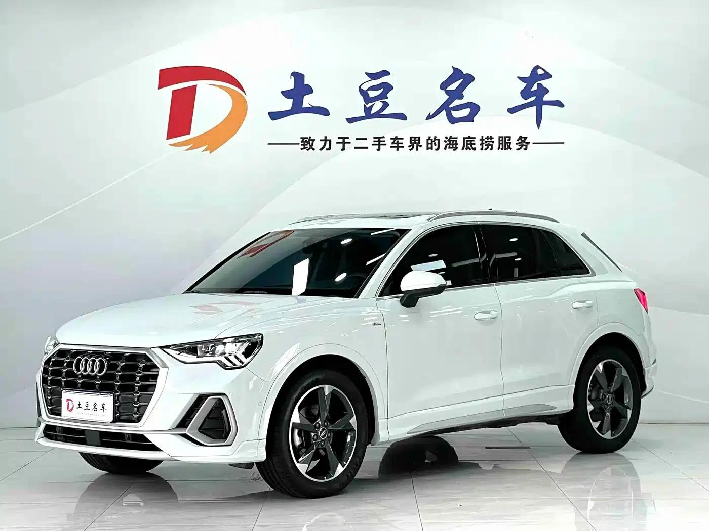 Audi Q3 2022 35 TFSI Fashion Dynamic Edition — миниатюра 1