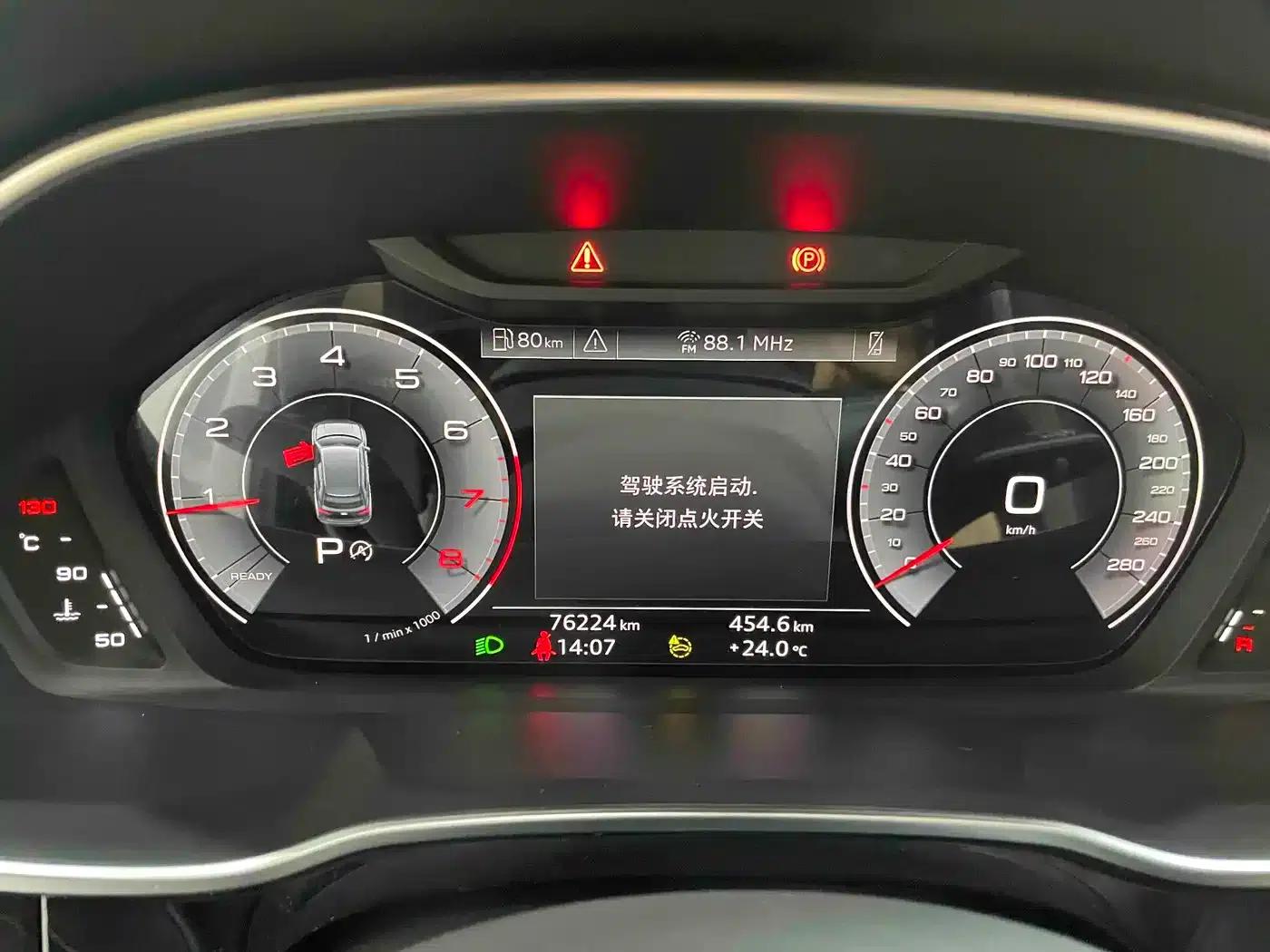Audi Q3 2022 35 TFSI Fashion Dynamic Edition — миниатюра 19