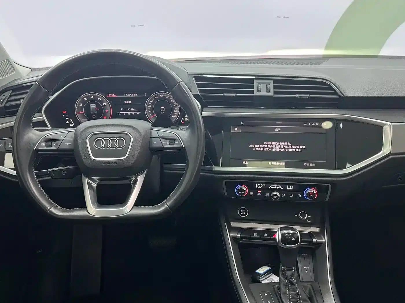 Audi Q3 2023 35 TFSI Fashion Dynamic (1.4T) — миниатюра 11