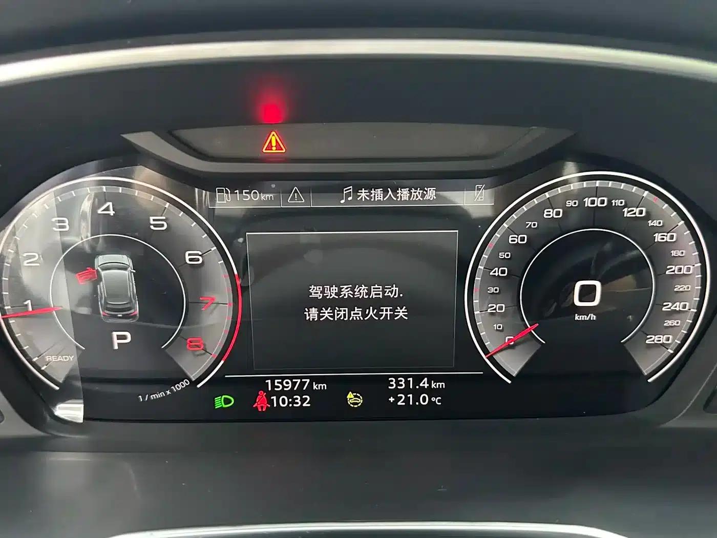 Audi Q3 2023 35 TFSI Fashion Dynamic (1.4T) — миниатюра 13
