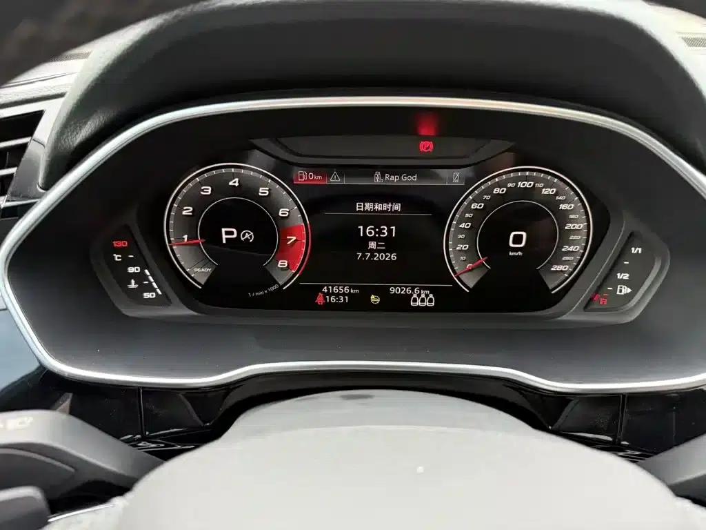 Audi Q3 2023 35 TFSI Fashion Dynamic (1.5T) — миниатюра 15