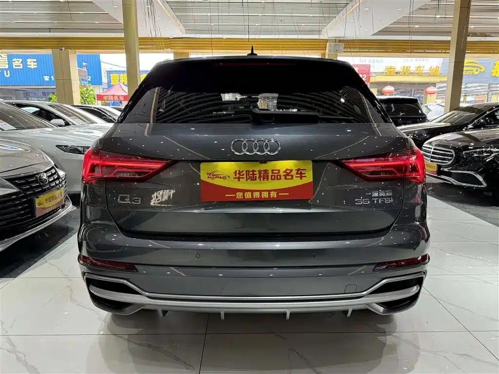 Audi Q3 2021 35 TFSI Fashion Dynamic Edition — миниатюра 5