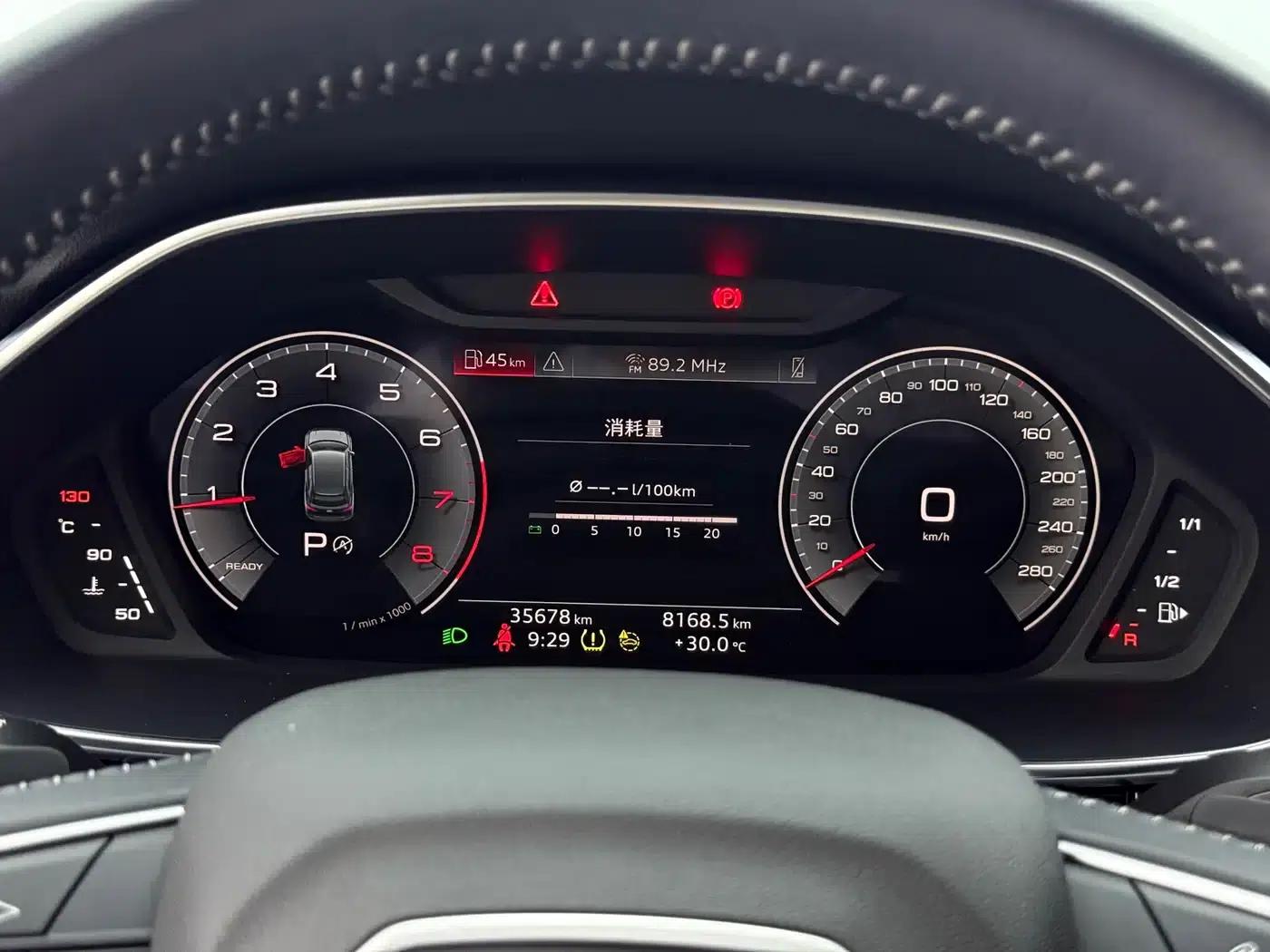 Audi Q3 2022 35 TFSI Fashion Dynamic Edition — миниатюра 18
