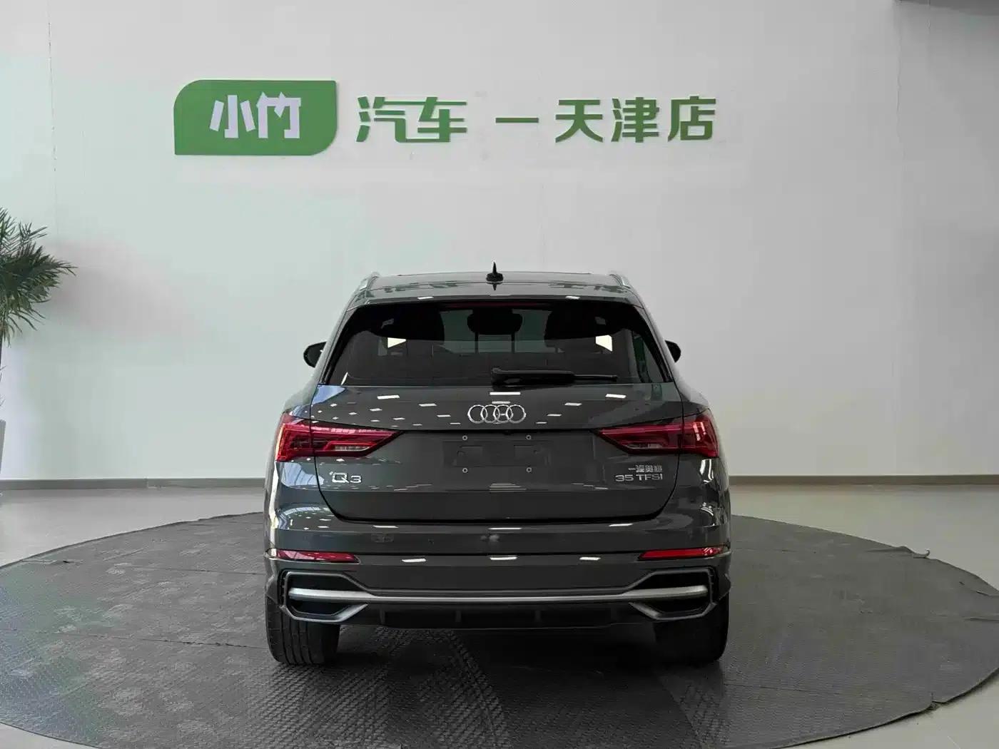 Audi Q3 2023 35 TFSI Progressive Dynamic (1.4T) — миниатюра 5