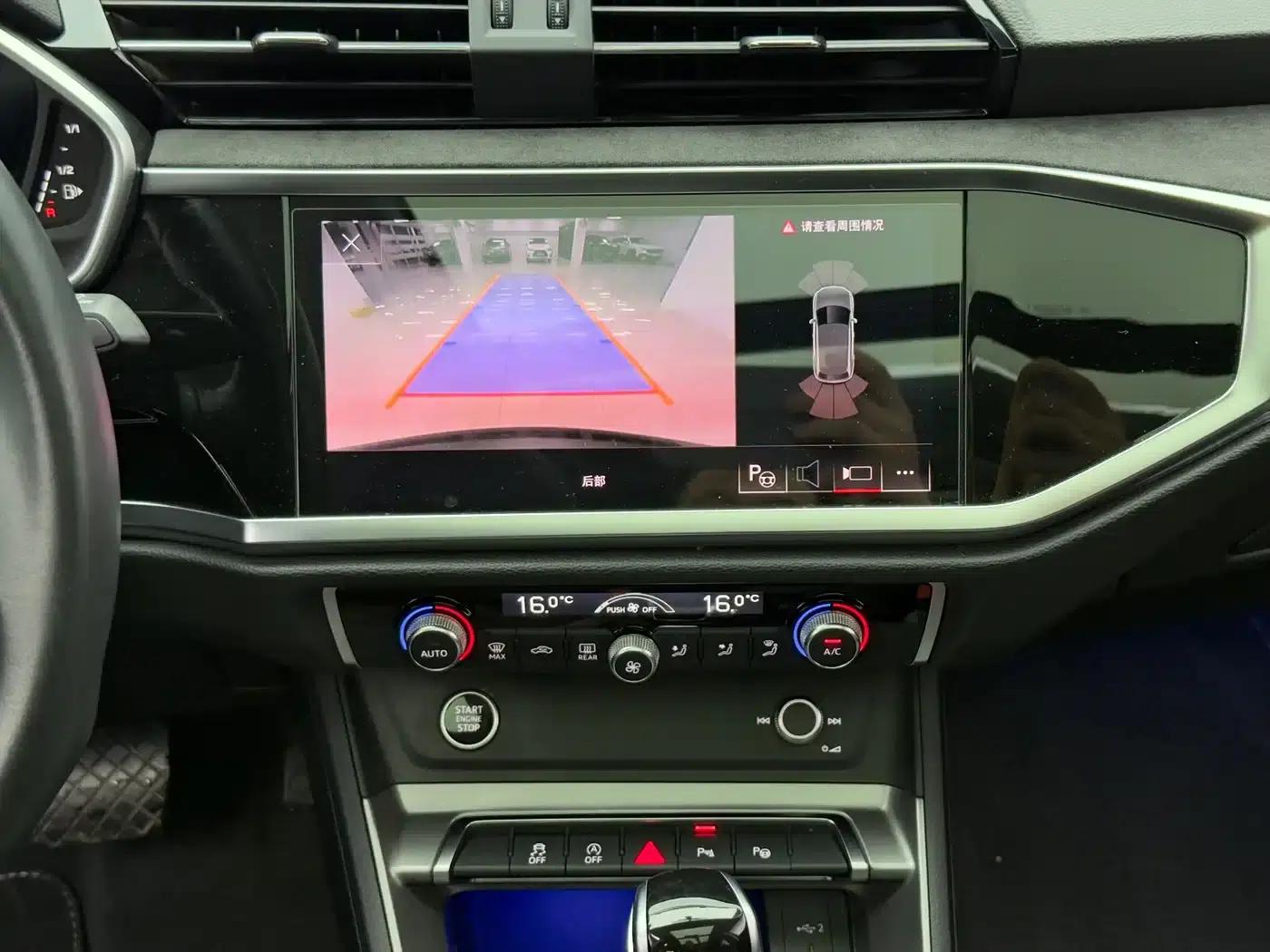 Audi Q3 2022 35 TFSI Fashion Dynamic Edition — миниатюра 16