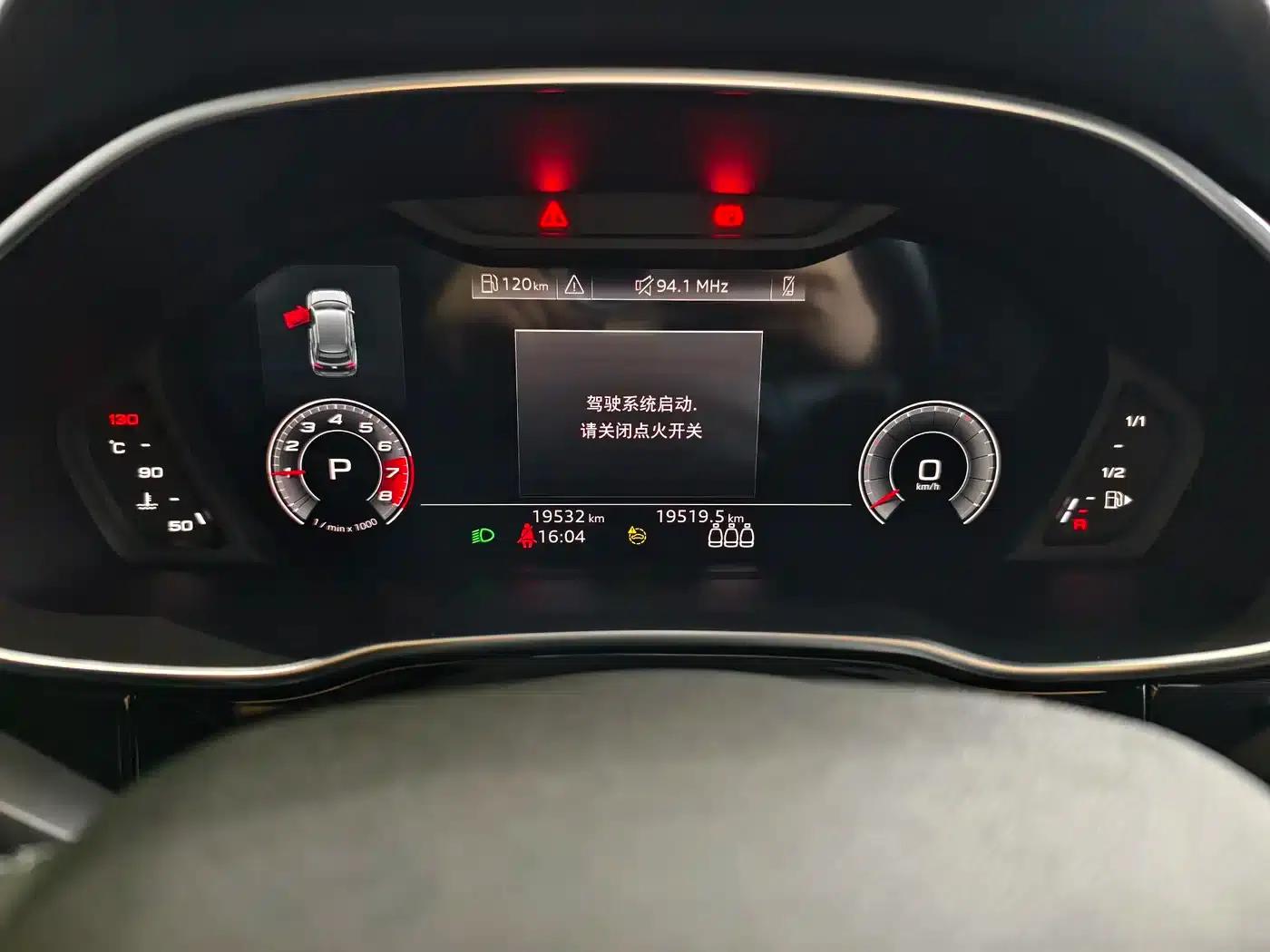 Audi Q3 2024 35 TFSI Fashion Dynamic Edition — миниатюра 8