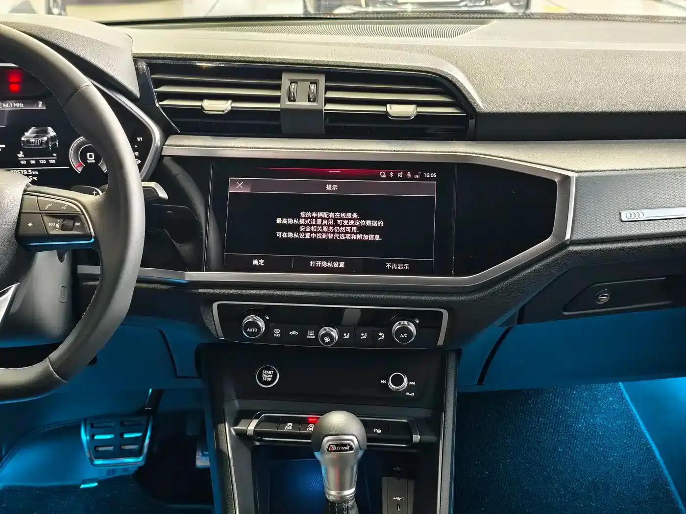 Audi Q3 2024 35 TFSI Fashion Dynamic Edition — миниатюра 10