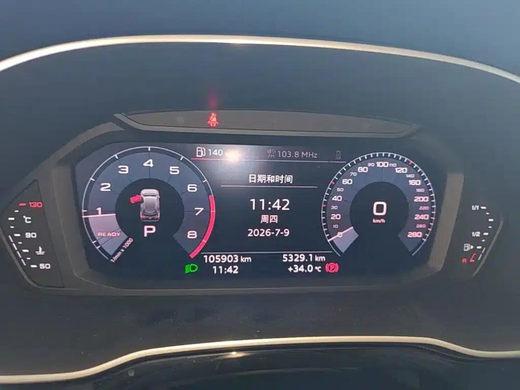 Audi Q3 2019 35 TFSI Fashion Dynamic Edition — миниатюра 12