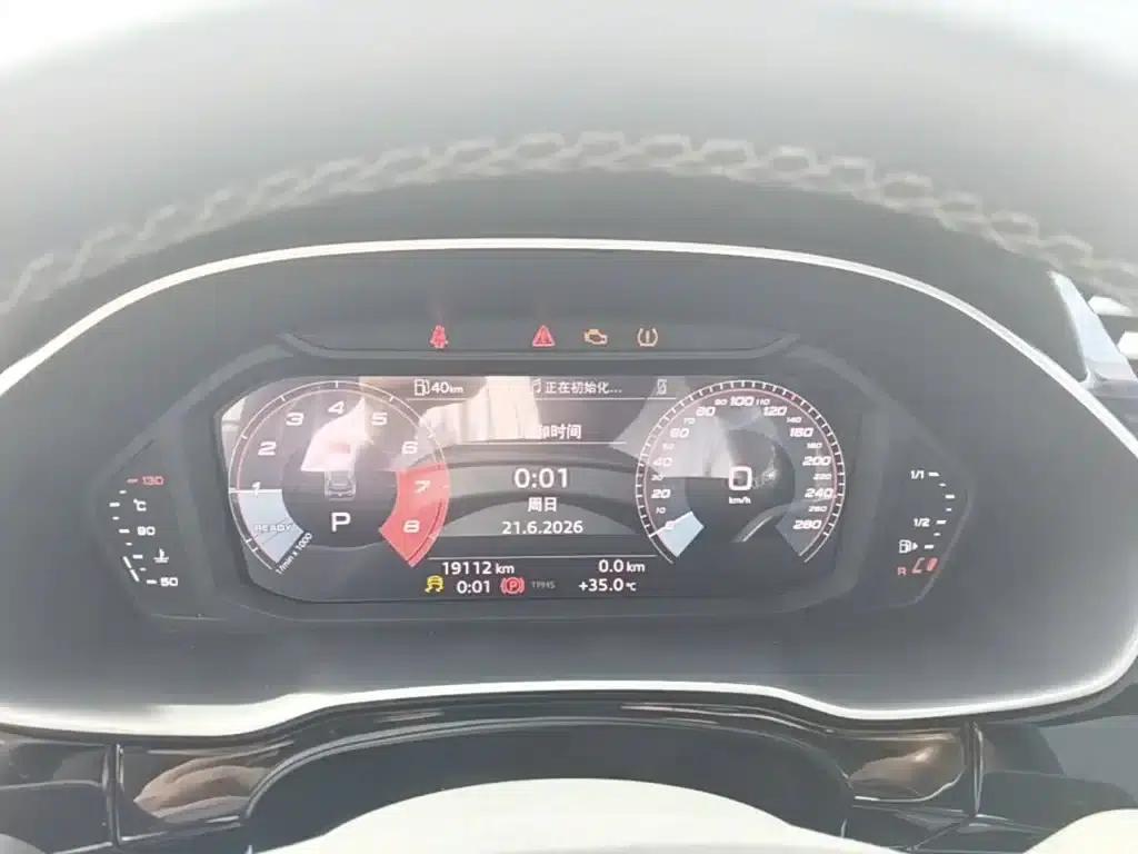 Audi Q3 2023 35 TFSI Progressive Dynamic (1.4T) — миниатюра 12