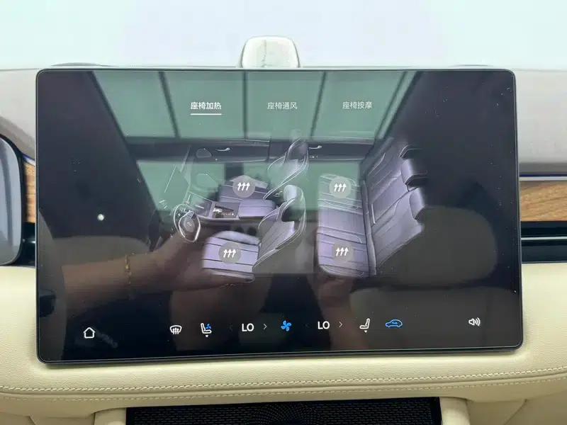 Wenjie M7 2024 Max 5-seater 4WD Intelligent Driving Edition — миниатюра 9