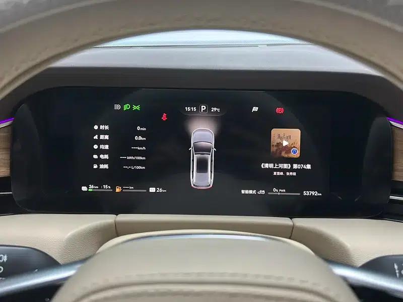 Wenjie M7 2024 Max Six-Seat Four-Wheel Drive Intelligent Driving Edition — миниатюра 15