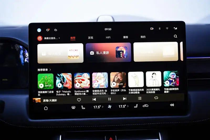 Wenjie M5 2022 Extended Range AWD Performance Edition — миниатюра 4