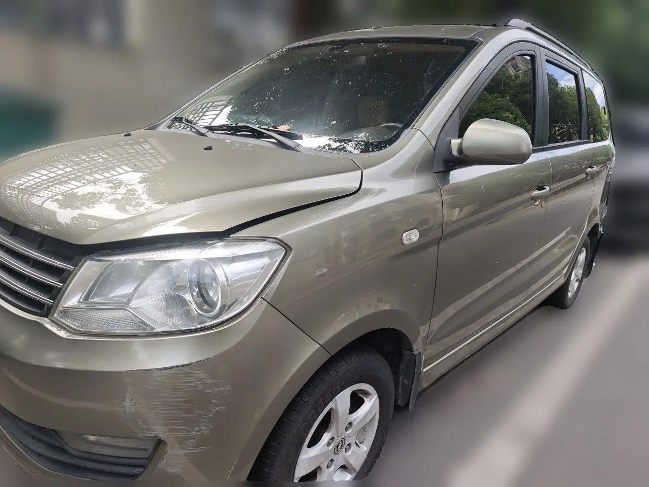 Dongfeng Fengon 330 2014 1.3L Manual Utility Version DK13-07 — миниатюра 1