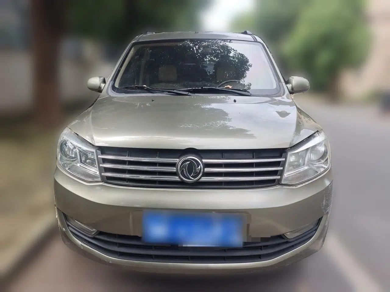 Dongfeng Fengon 330 2014 1.3L Manual Utility Version DK13-07 — миниатюра 2