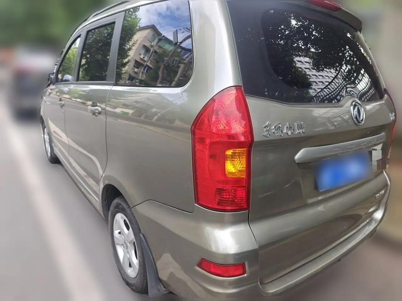 Dongfeng Fengon 330 2014 1.3L Manual Utility Version DK13-07 — миниатюра 4