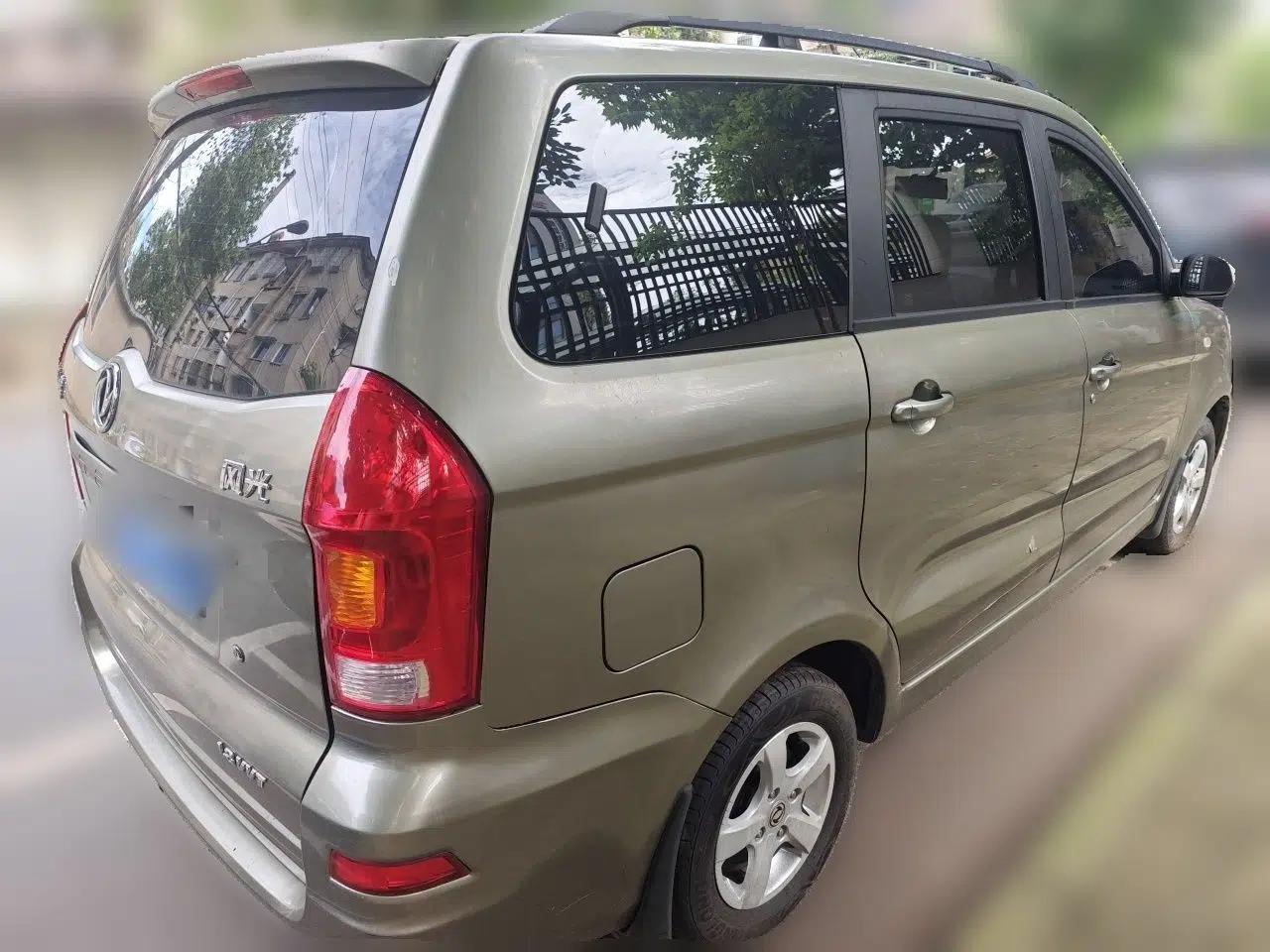 Dongfeng Fengon 330 2014 1.3L Manual Utility Version DK13-07 — миниатюра 6