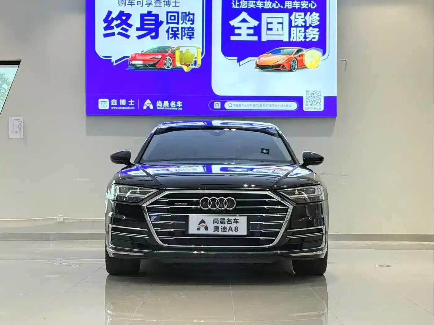 Audi A8 2019 Plus A8L 50 TFSI quattro Luxury — миниатюра 2
