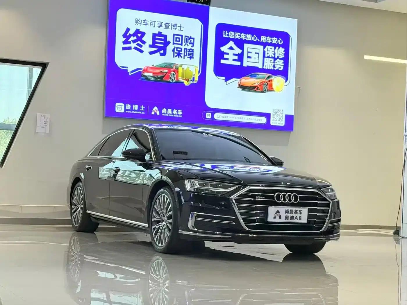Audi A8 2019 Plus A8L 50 TFSI quattro Luxury — миниатюра 3