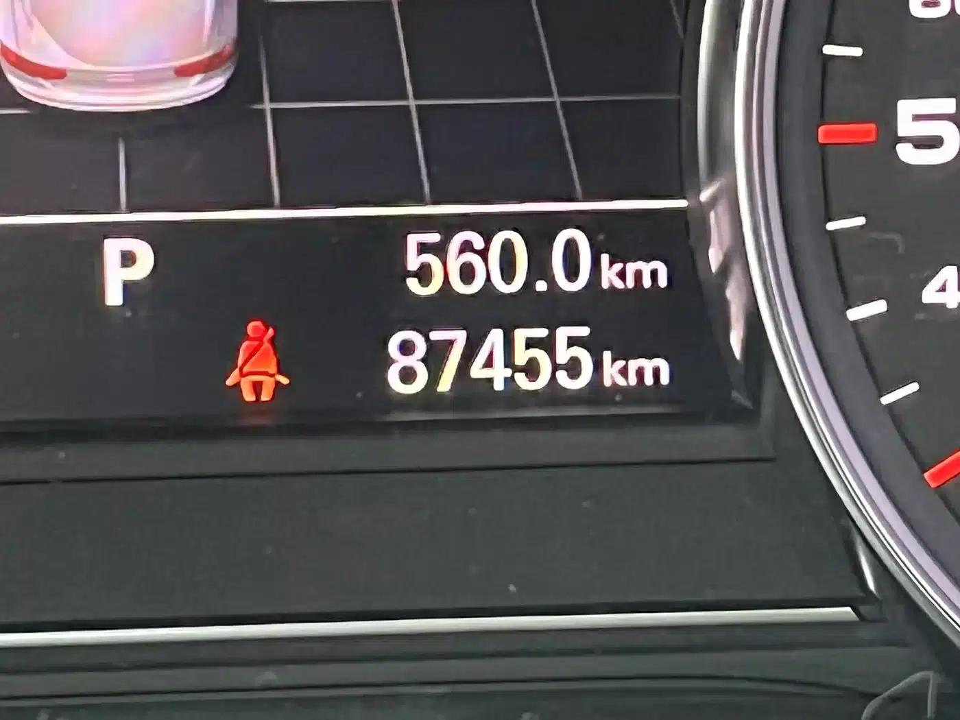2012 Audi A8 A8L 45 TFSI quattro Luxury — миниатюра 9