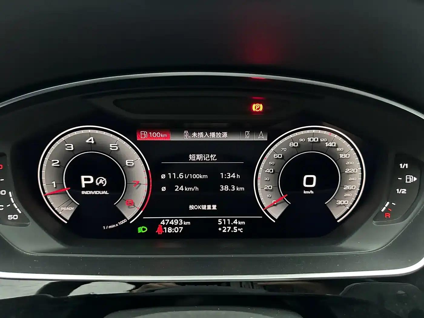 2023 Audi A8 A8L 50 TFSI quattro Premium Edition — миниатюра 12