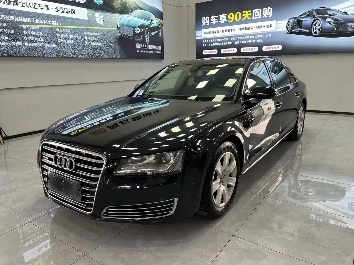 2013 Audi A8 A8L 45 TFSI quattro Comfort — миниатюра 1
