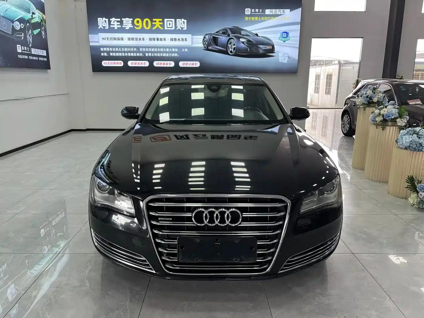 2013 Audi A8 A8L 45 TFSI quattro Comfort — миниатюра 2
