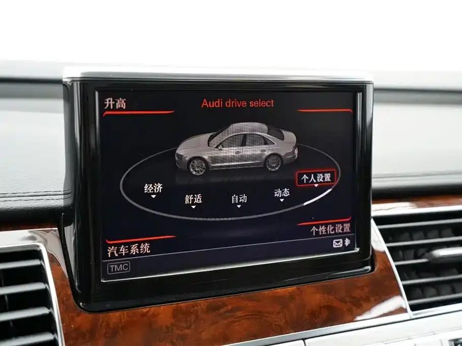 2013 Audi A8 A8L 6.3 FSI W12 quattro Flagship Model — миниатюра 15