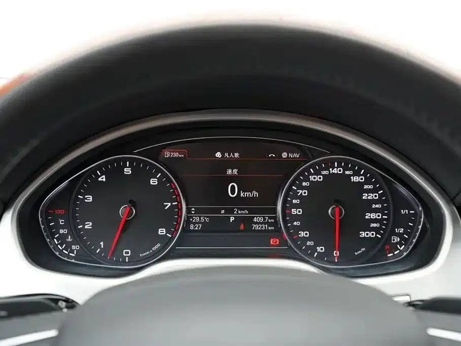 2013 Audi A8 A8L 6.3 FSI W12 quattro Flagship Model — миниатюра 6