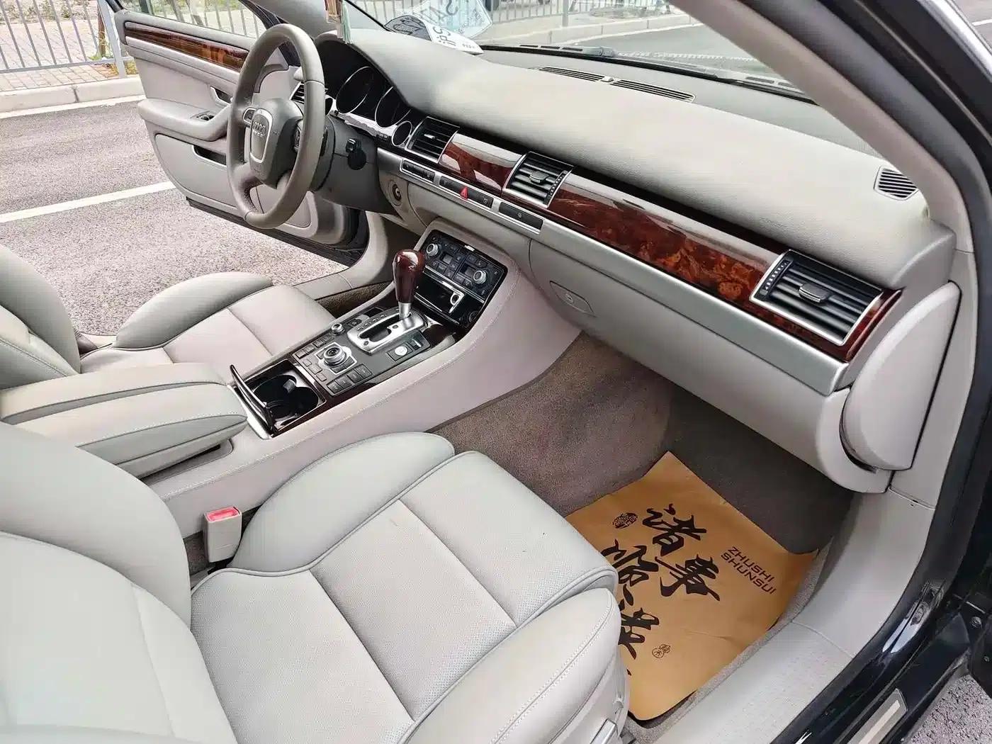 Audi A8 2007 A8L 3.2 FSI Standard Edition — миниатюра 8