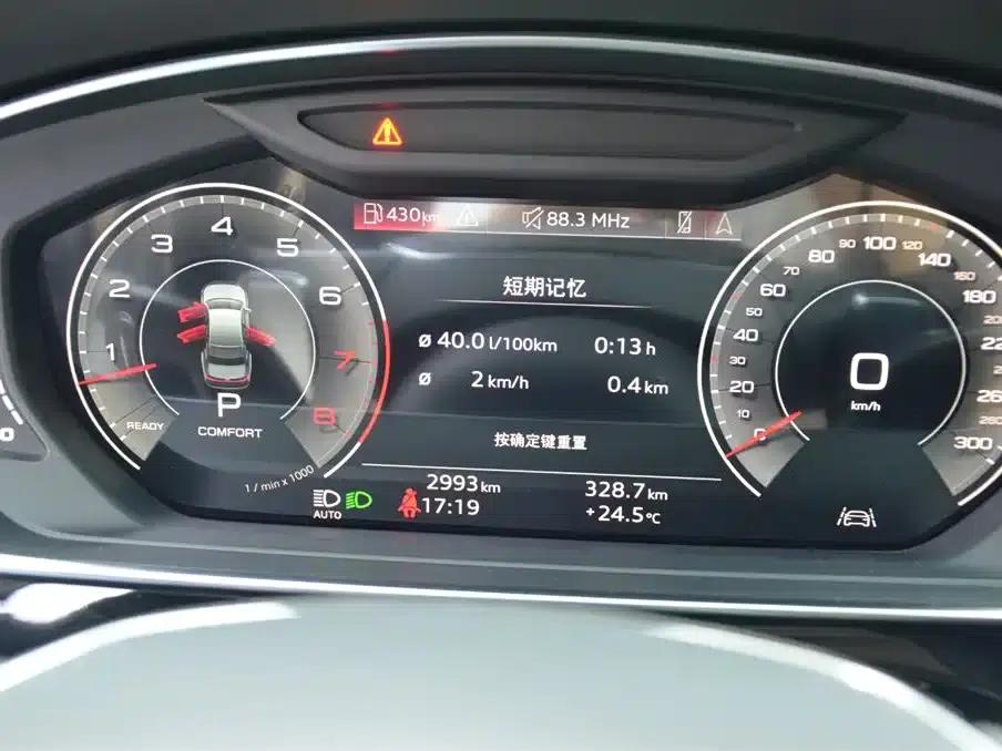 2025 Audi A8 A8L 50 TFSI quattro Premium Edition — миниатюра 13
