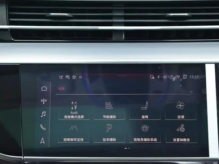 2025 Audi A8 A8L 50 TFSI quattro Premium Edition — миниатюра 7