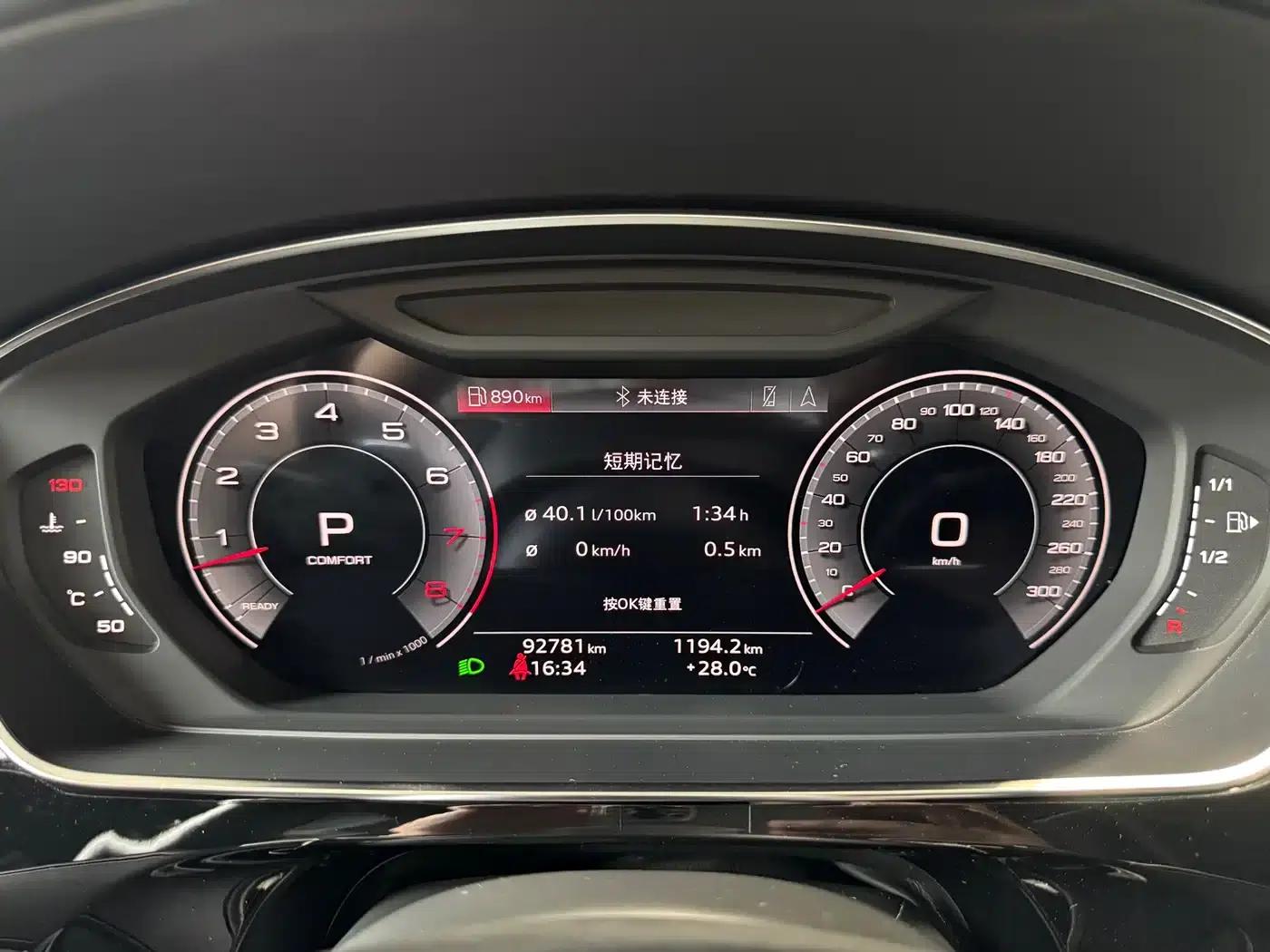 2021 Audi A8 A8L 55 TFSI quattro Premium — миниатюра 41