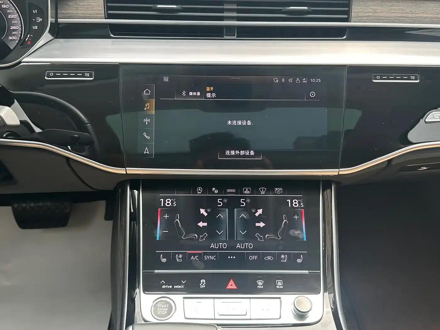 2021 Audi A8 A8L 55 TFSI quattro Premium — миниатюра 18