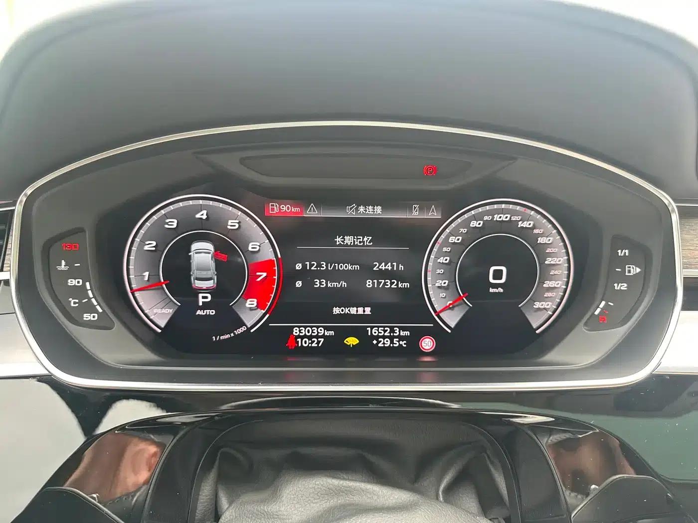 2021 Audi A8 A8L 55 TFSI quattro Premium — миниатюра 25